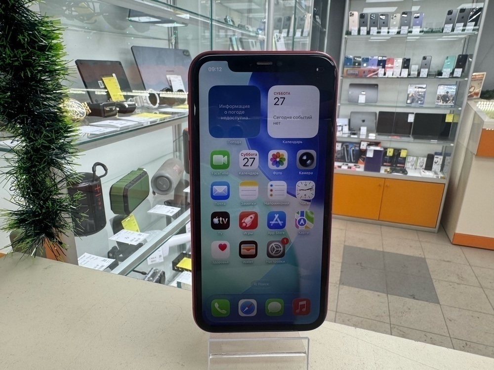 Смартфон Apple iPhone 11 128Gb