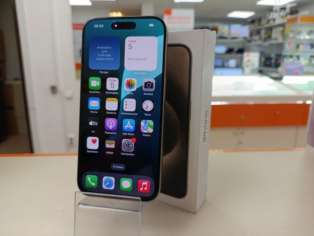 Смартфон Apple Iphone 15 Pro 128Gb