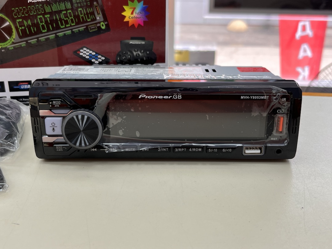 Автомагнитола Pioneeirok MVH-Y80563MBT