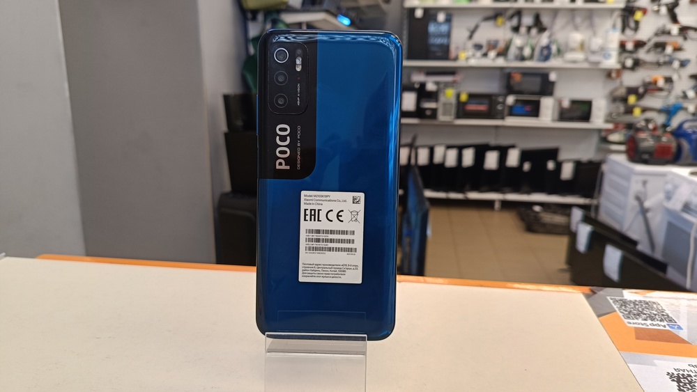 Смартфон Xiaomi Poco M3 Pro 4/64