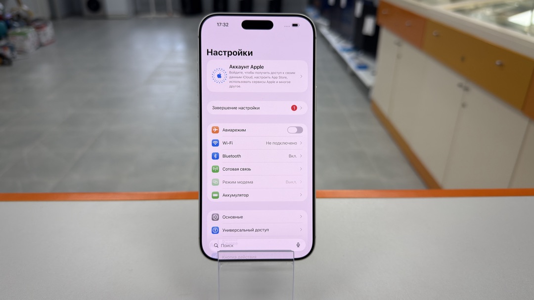 Смартфон Apple Iphone 17 Pro Max 256Gb