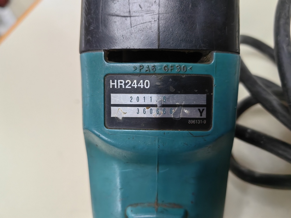 Перфоратор Makita HR2440