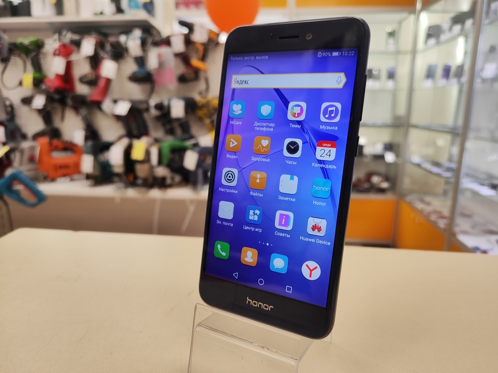 Смартфон Honor 8 Lite 4/32