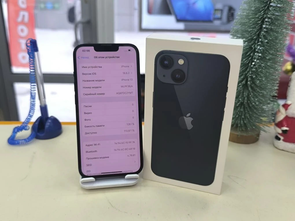 Смартфон Apple iPhone 13 128Gb