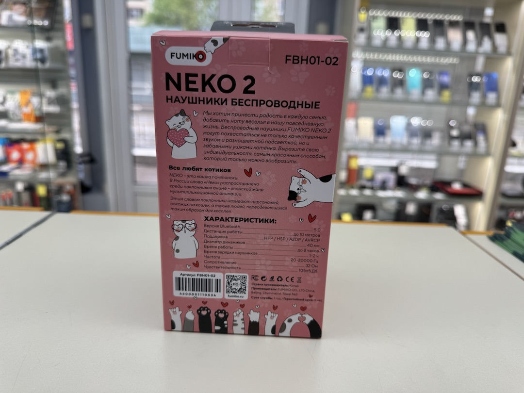 Наушники беспроводные Fumiko Neko V2