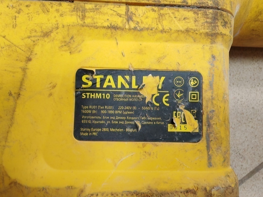 Отбойный молоток Stanley STHM10