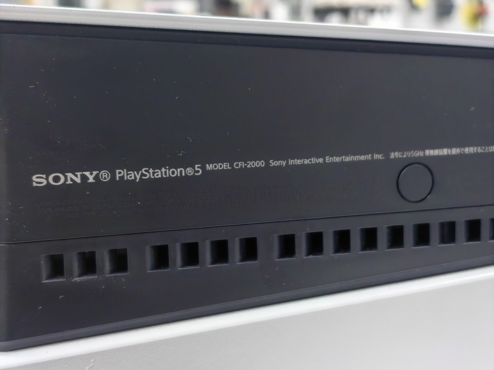 Игровая приставка PlayStation 5 Slim 1TB (С дисководом)