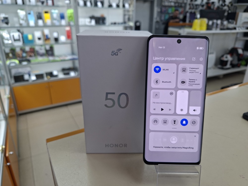 Смартфон Honor 50 8/256