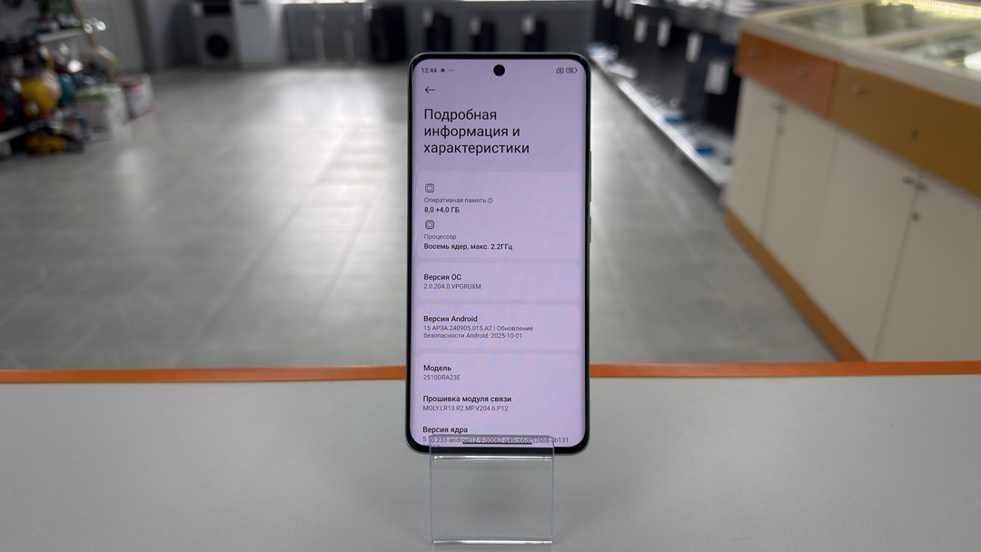 Смартфон Xiaomi Redmi Note 15 6/128