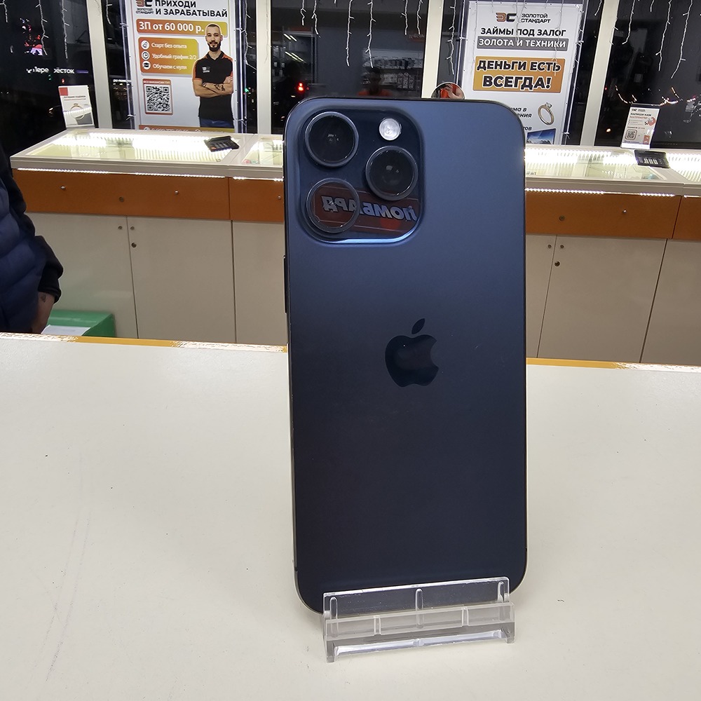 Смартфон Apple iPhone 15 Pro Max 256Gb