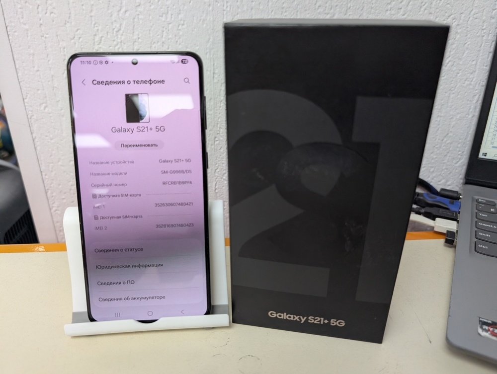 Смартфон Samsung Galaxy S21+ 5G 8/128