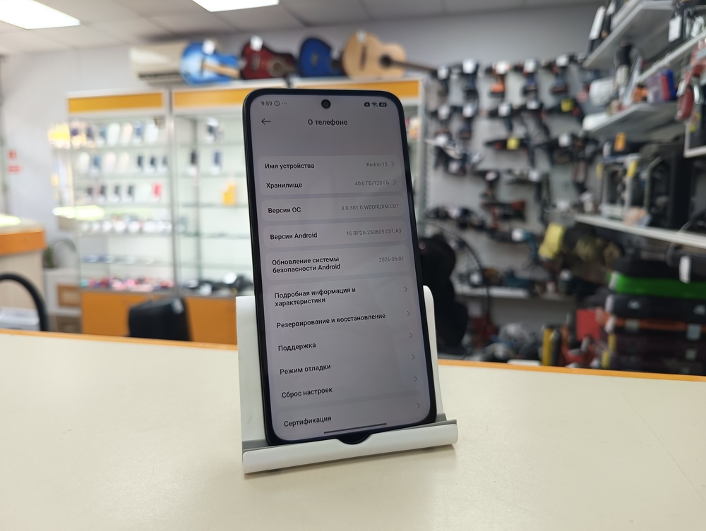 Смартфон Xiaomi Redmi 15 6/128