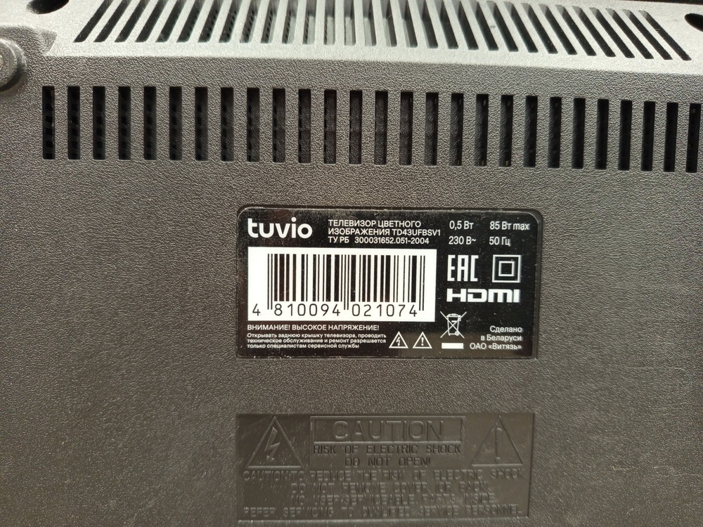 LED Телевизор Tuvio TD43UFBSV1