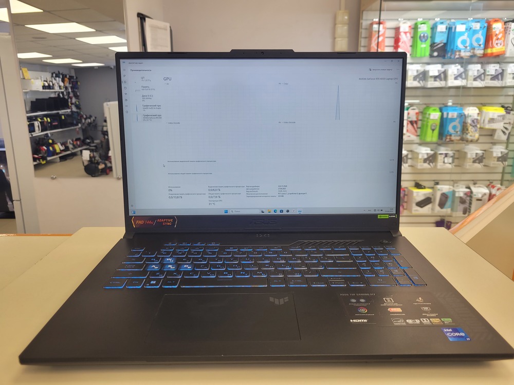 Ноутбук ASUS; Core I7-12700H, GeForce RTX 4050, 16 Гб, 512 GB, Нет