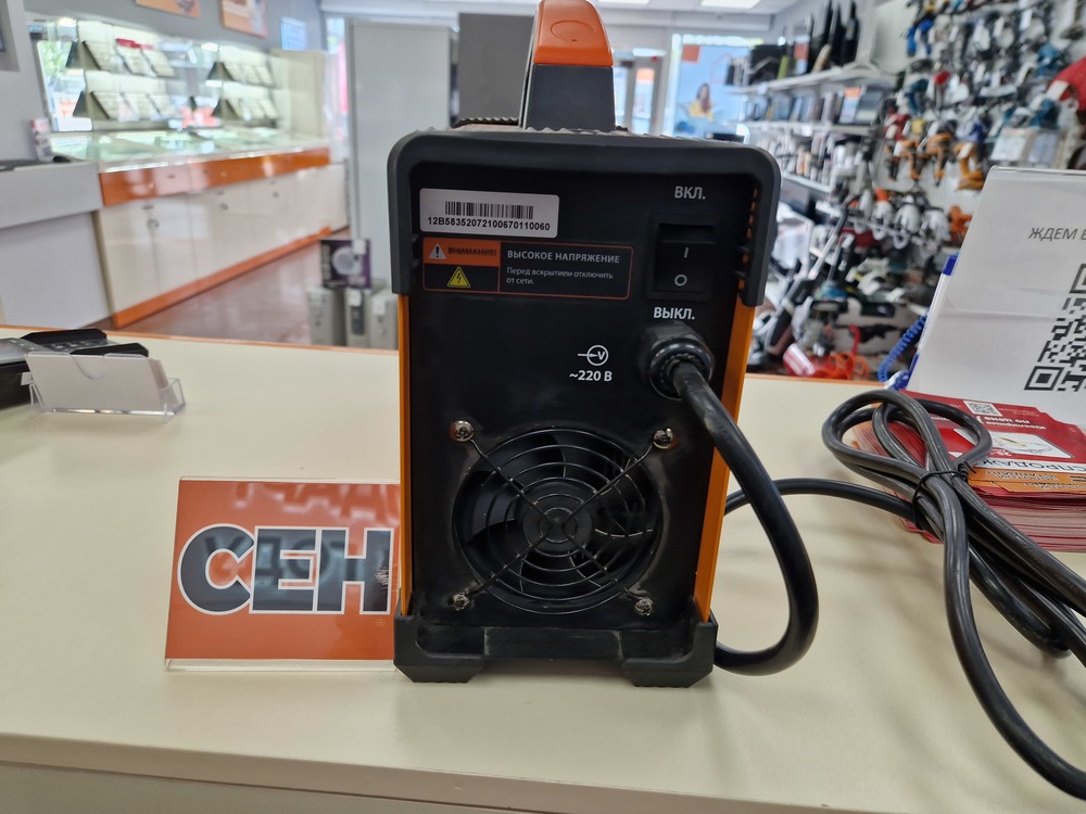 Сварочный аппарат Сварог REAL ARC 250