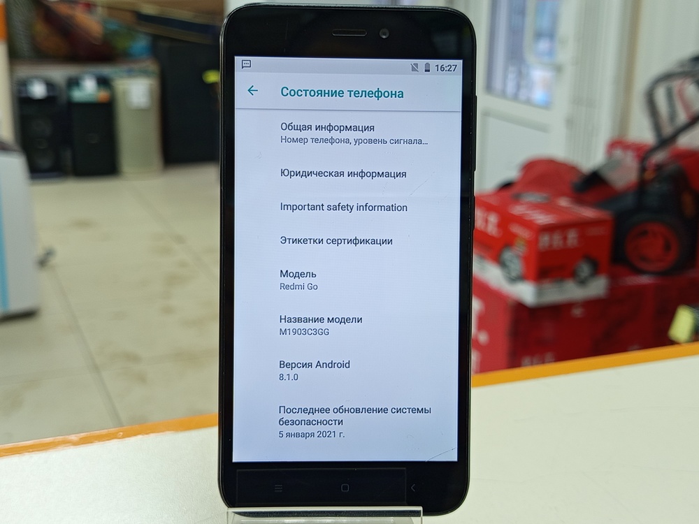 Смартфон Xiaomi Redmi GO 1/8Gb 4G