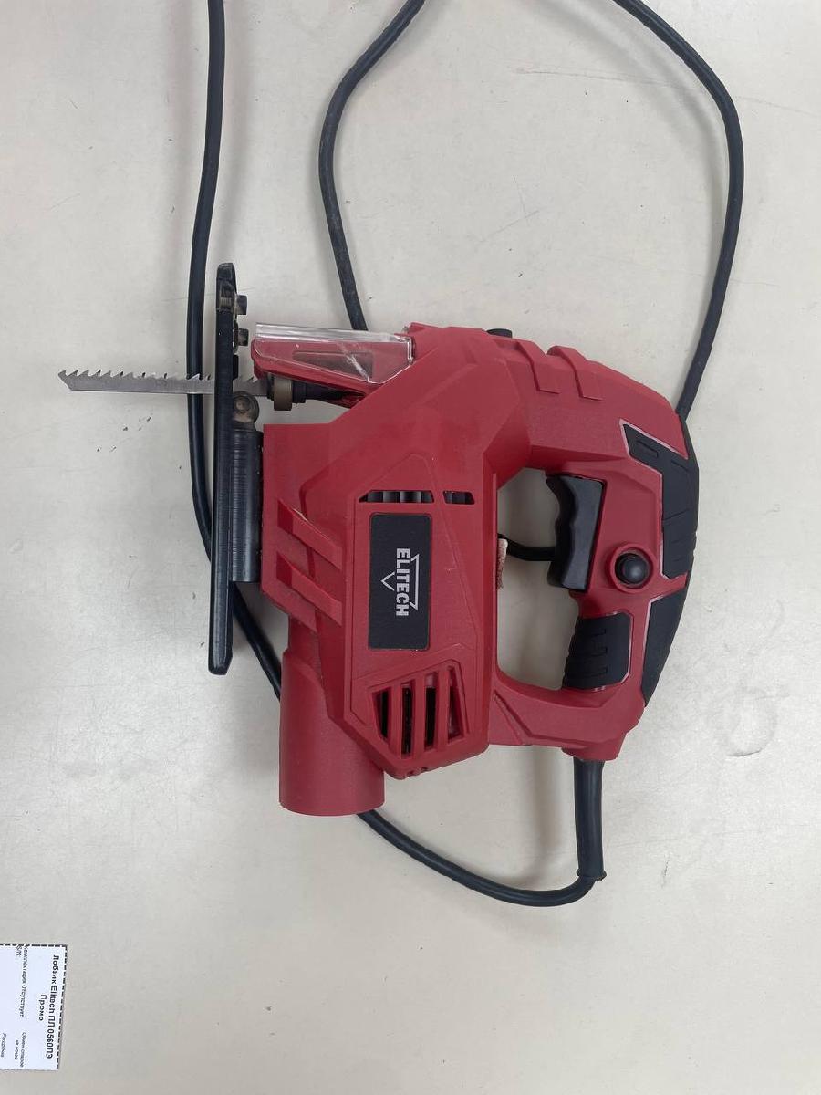 Лобзик Elitech ПЛ 0560ЛЭ Промо