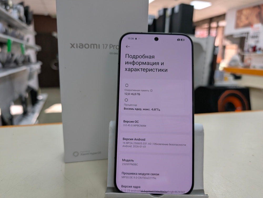 Смартфон Xiaomi 17 Pro Max 12/512