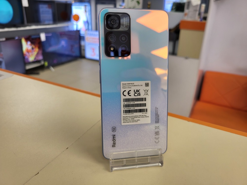 Смартфон Xiaomi Redmi Note 11 Pro Plus 5G 8/128GB