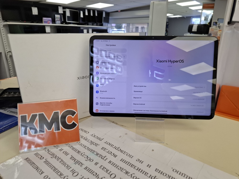 Планшет Xiaomi Pad 6 Wi-Fi 256 ГБ