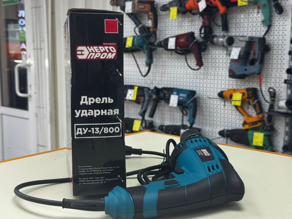 Дрель-ударная Энергопром ДУ-13/800