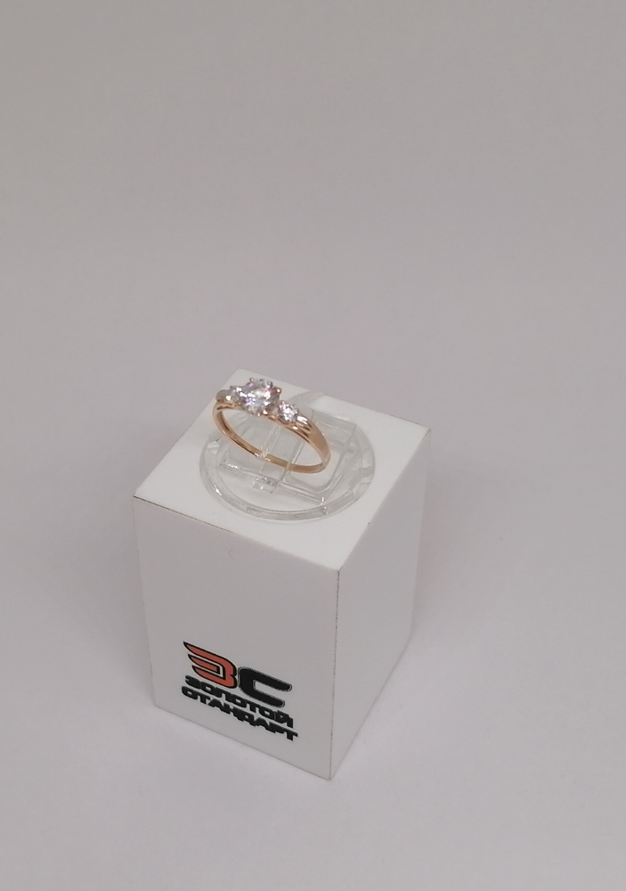 КОЛКМИ585 КОЛЬЦО С КАМНЯМИ (Au 585)