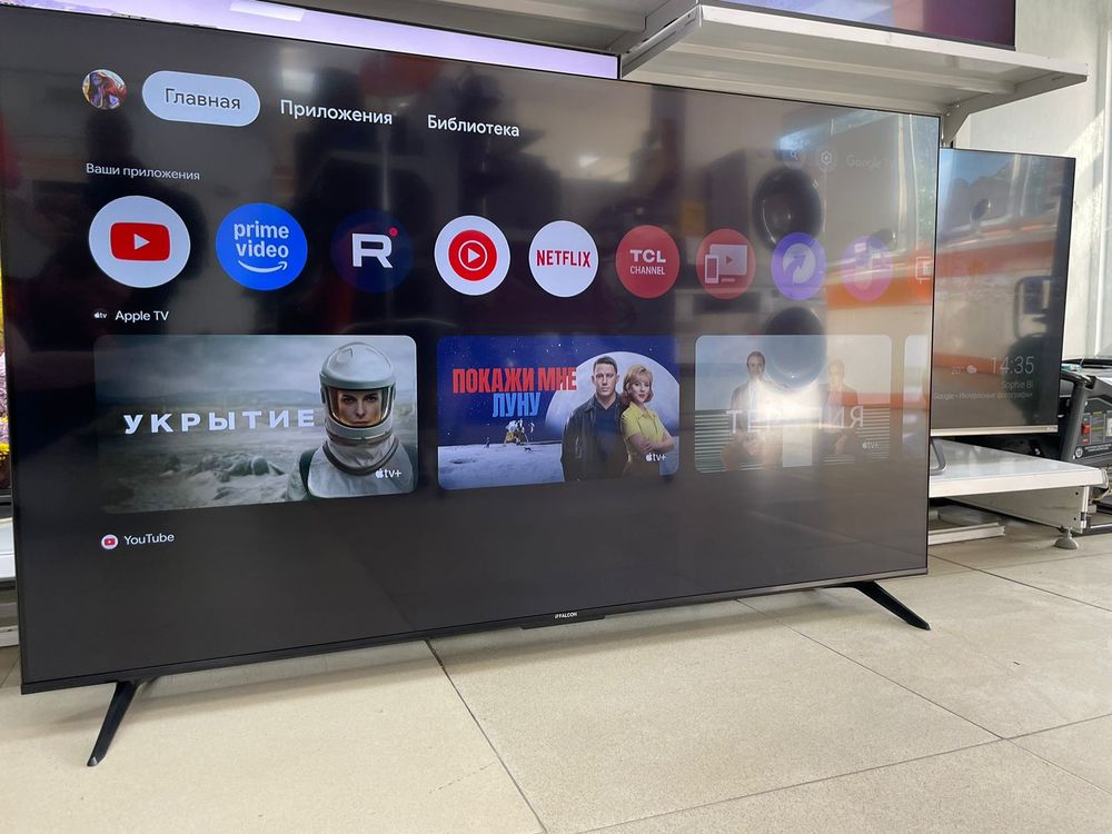 LED Телевизор iFFALCON 4K  IFF65U62