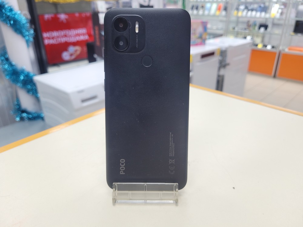 Смартфон Xiaomi POCO C51 2/64