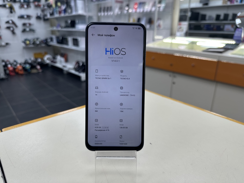 Смартфон Tecno Spark Go1 4/128