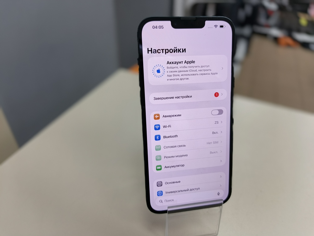 Смартфон Apple Iphone 14 Plus 128GB