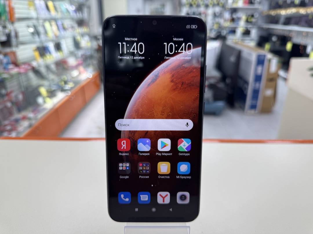 Смартфон Xiaomi Redmi 9A 2/32