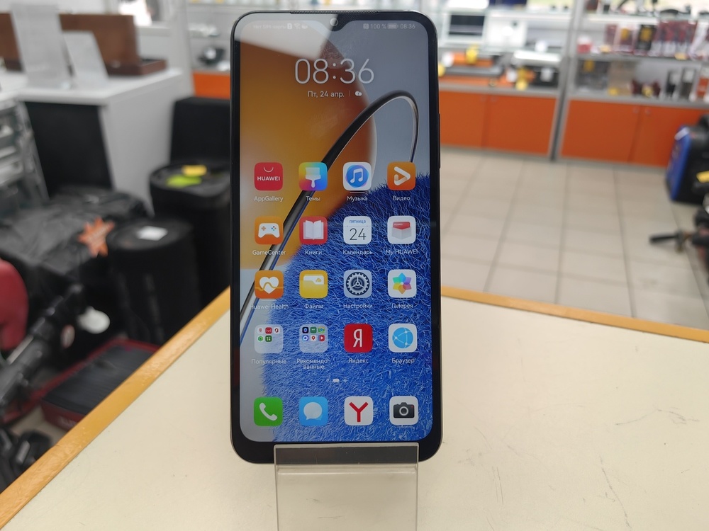 Смартфон Huawei Nova Y61 4/128