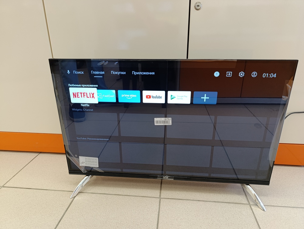 LED Телевизор Artel UA32H3200