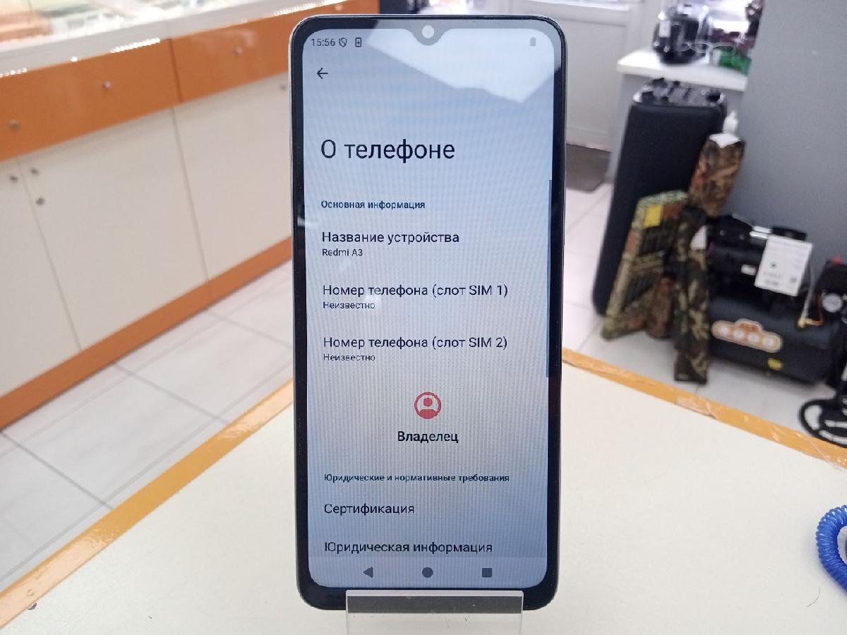 Смартфон Xiaomi Redmi A3 4/128