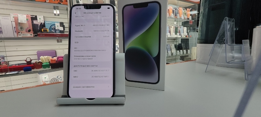 Смартфон Apple Iphone 14 128Gb