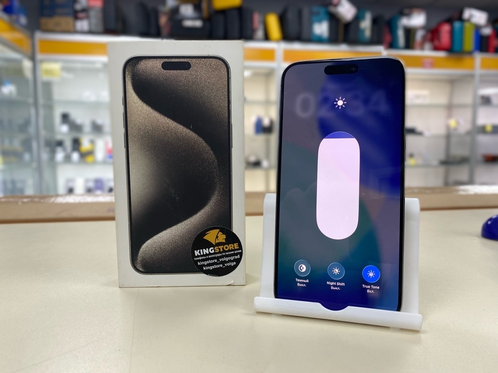 Смартфон Apple iPhone 15 Pro Max 256Gb