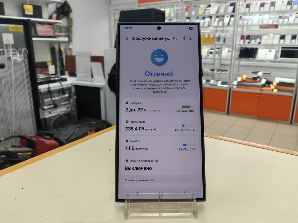 Смартфон Samsung Galaxy S24 Ultra 12/256