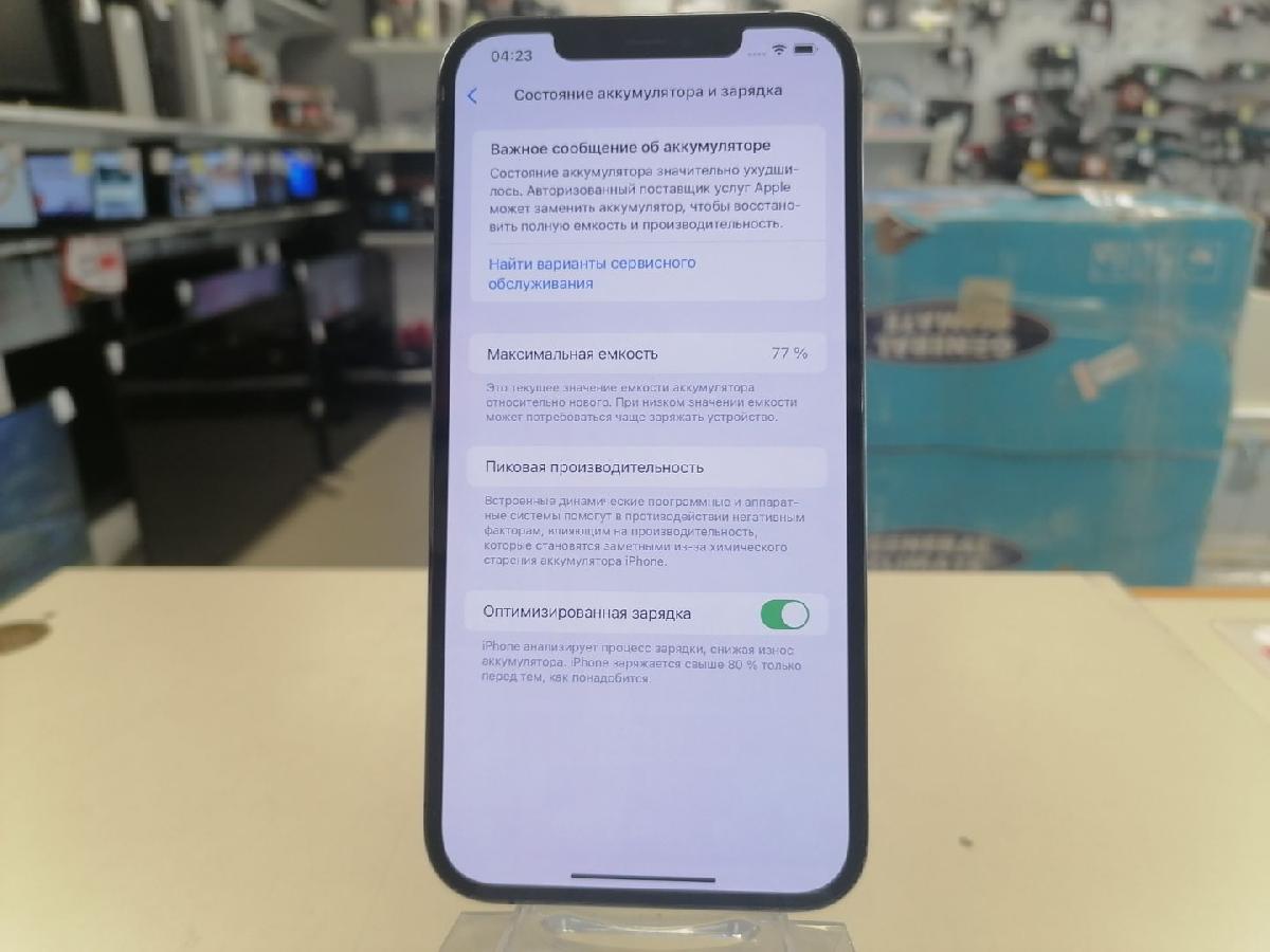 Смартфон Apple iPhone 12 Pro Max 128Gb