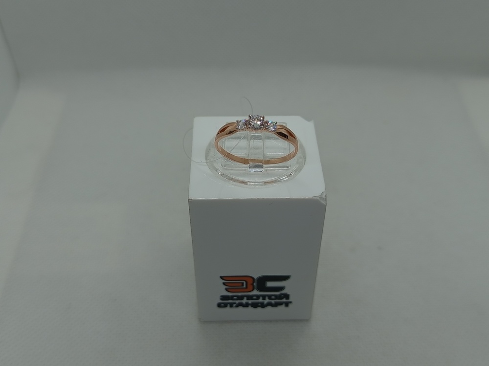 КОЛЬЦО С КАМНЯМИ (Au 585)