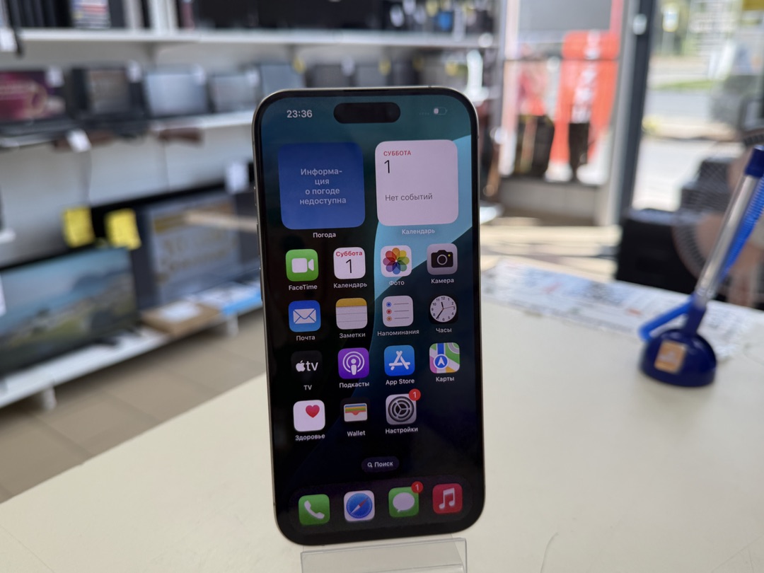 Смартфон Apple Iphone 15 Pro 256Gb