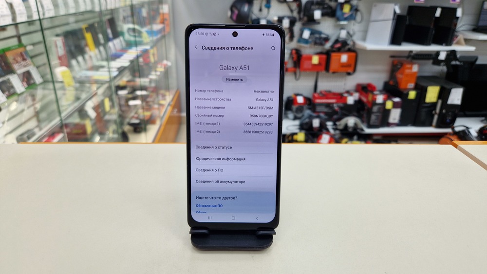 Смартфон Samsung Galaxy A51 4/64