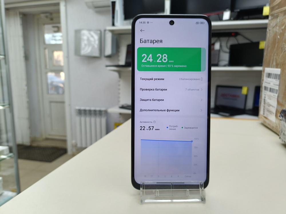 Смартфон Xiaomi Redmi 12 8/256