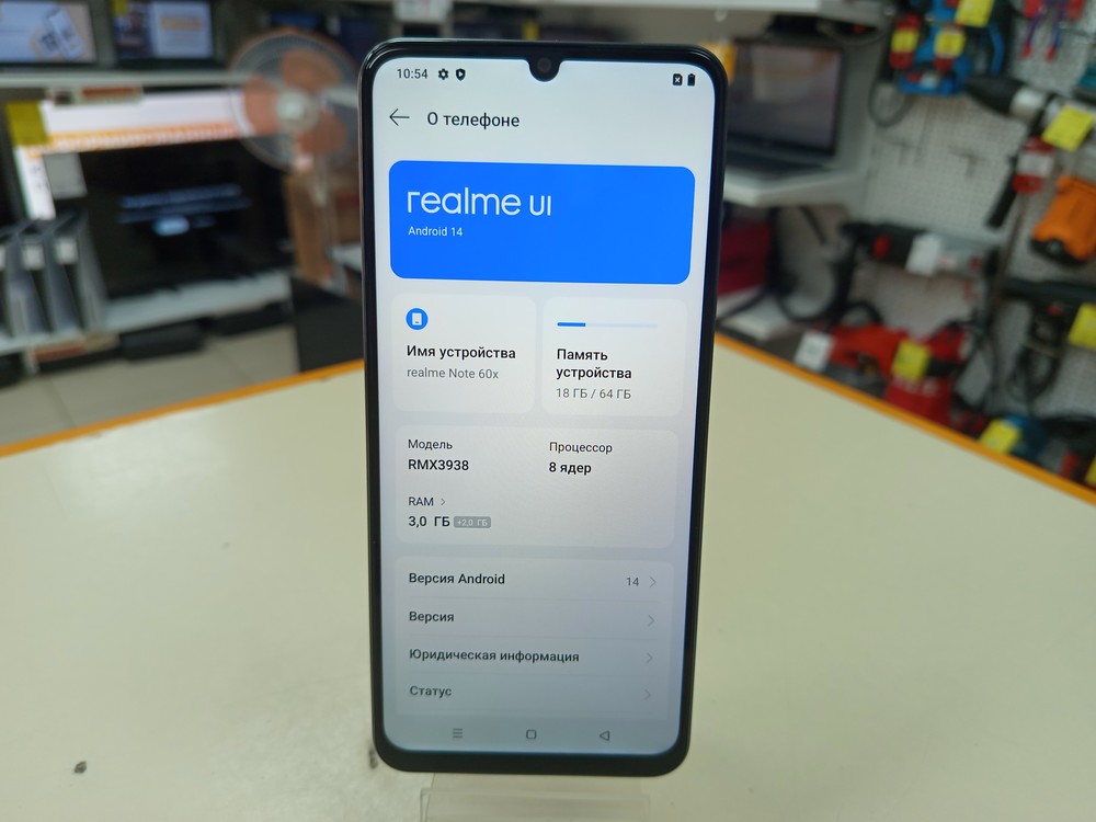 Смартфон Realme Note 60X 3/64