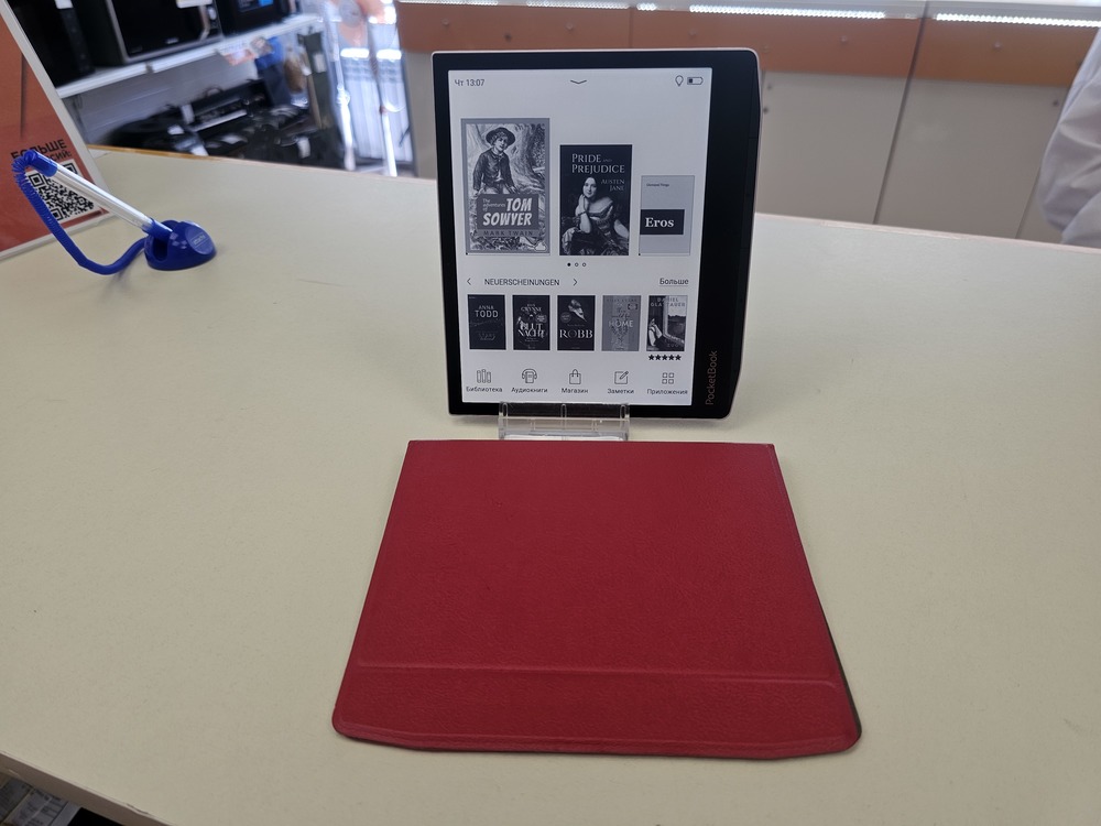 Электронная книга Pocketbook ERA