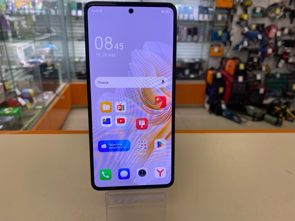 Смартфон Tecno Camon 20 8/256