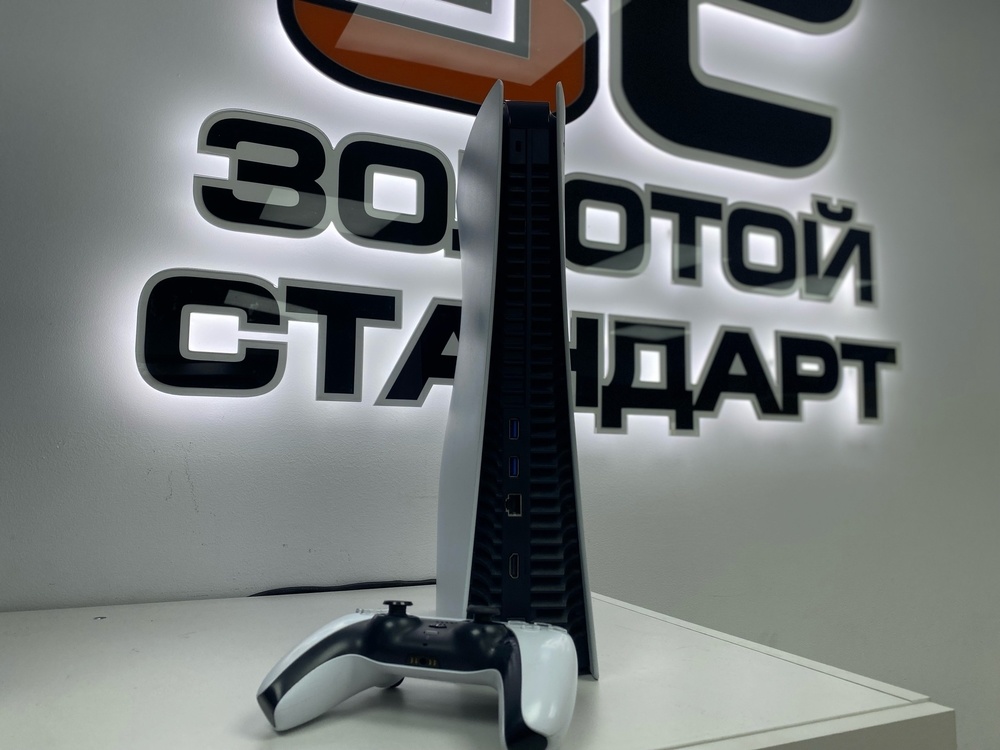 Игровая приставка PlayStation 5 825Gb (С дисководом)