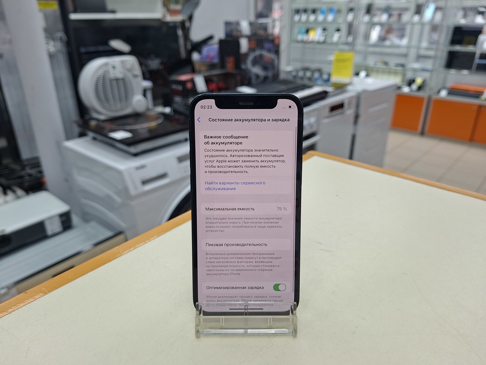 Смартфон Apple iPhone 12 mini 64Gb