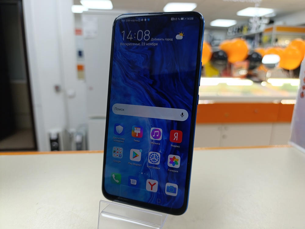 Смартфон Honor 9X 4/128