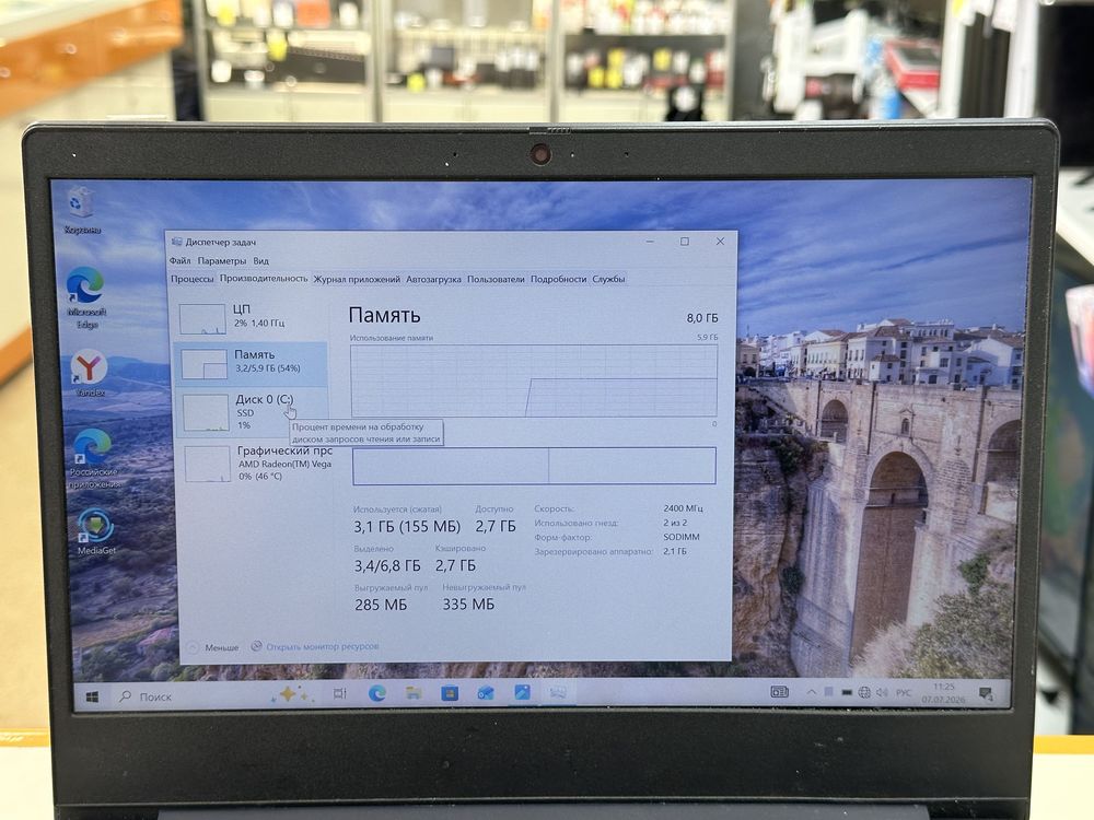 Ноутбук Lenovo IdeaPad s145-15ast; Ryzen 5 3500U, Radeon Vega 8, 8 Гб, 500 Гб, Нет