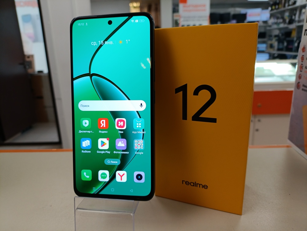 Смартфон Realme 12 8/128